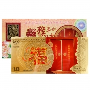 中国金币 20...