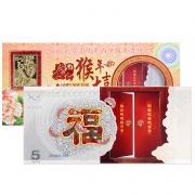 中国金币 20...