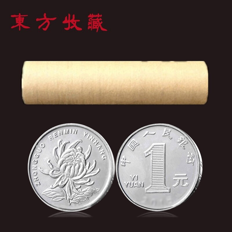 中国硬币2011年菊花1元硬币整卷50枚全新_纸币|硬币_东方收藏官方