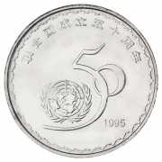 1995年联合...