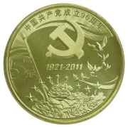 2011年中国...