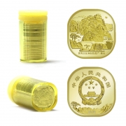 2019世界文化和自然遗产 泰山纪念币 5元面值 原装整筒20枚