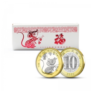 第二轮十二生肖...