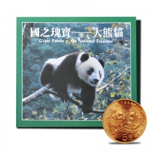 中国珍惜野生动...