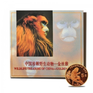 中国珍惜野生动...