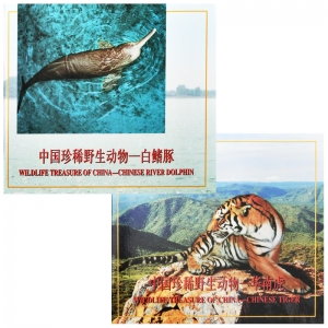 中国珍惜野生动...